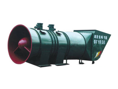 貴州煤礦運(yùn)城風(fēng)機(jī)合格入圍供應(yīng)商