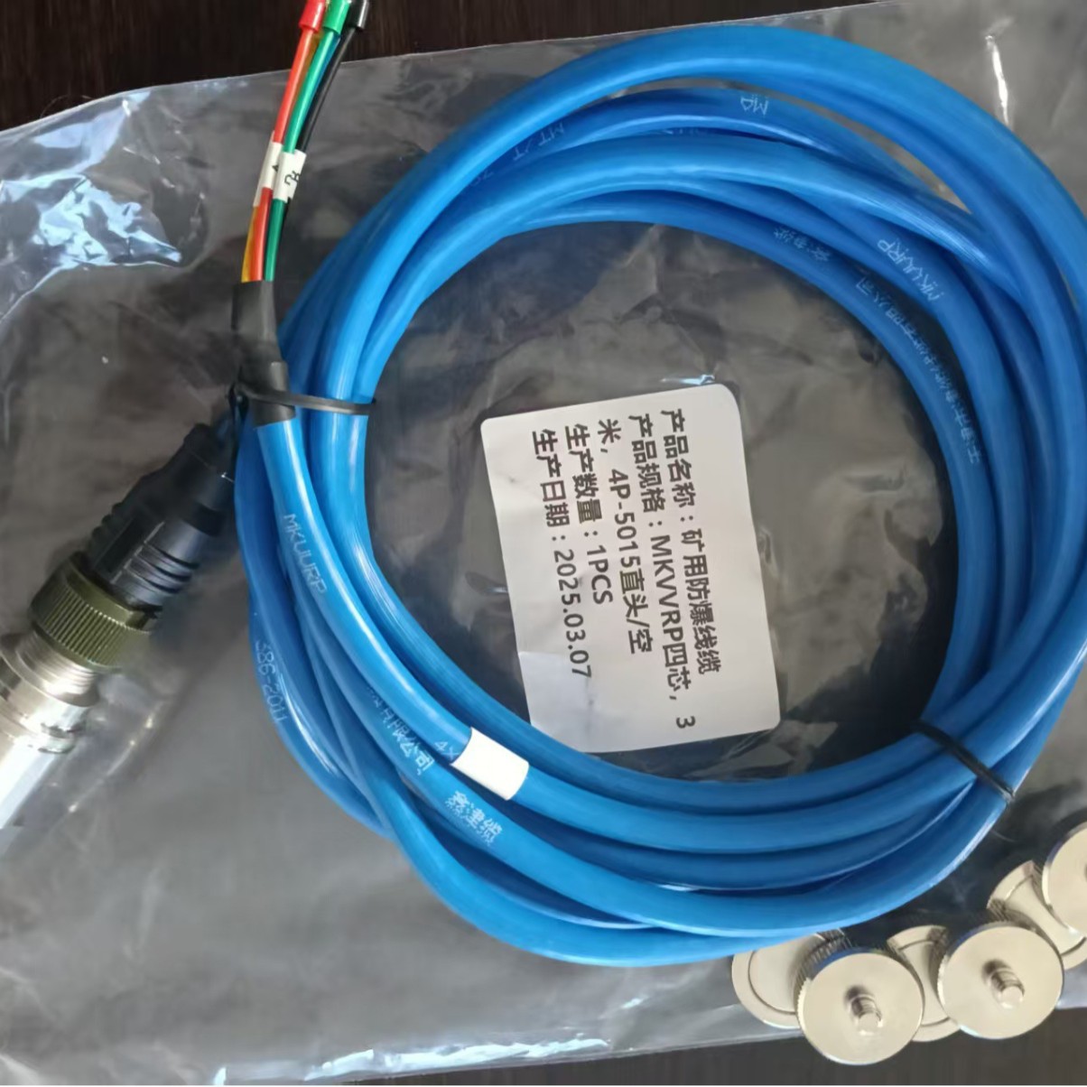 風(fēng)機(jī)震動(dòng)傳感器礦用風(fēng)機(jī)局部通風(fēng)機(jī)廠家隧道風(fēng)機(jī)射流風(fēng)機(jī)運(yùn)城風(fēng)機(jī)