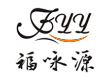 注冊商標-福詠源